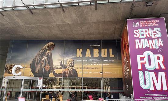 Disney+ To Launch The Testaments With World Premiere at Series Mania